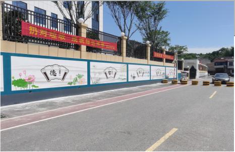 隆林社会主义核心价值观墙体彩绘