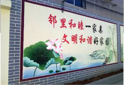 隆林儒学标语